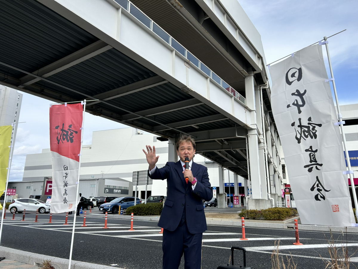 吉野敏明後援会 広島例会を開催しました